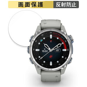 GARMIN Descent Mk3S �p �t�B���� �t�� �ی�t�B���� �y���˒ጸ�z ���{��