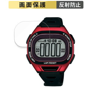 SEIKO Super Runners Solar �p �t�B���� �t�� �ی�t�B���� �y���˒ጸ�z ���{��