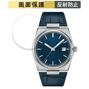 TISSOT PRX POWERMATIC 80 (T137.407) �p �t�B���� �t�� �ی�t�B���� �y���˒ጸ�z ���{��