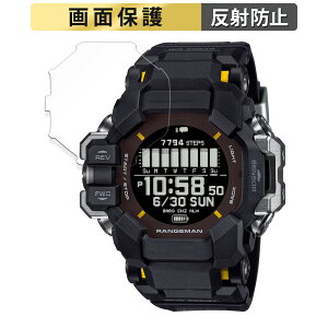 CASIO G-SHOCK GPR-H1000�V���[�Y �p �t�B���� �t�� �ی�t�B���� �y���˒ጸ�z ���{��