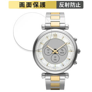 s|Cg2{t FOSSIL CARLIE WFl[V6 nCubh X}[gEHb` P[XTCY 41mm p tB t یtB y˒ጸz {