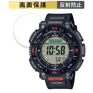CASIO PRO TREK Climber Line PRG-340V[Y p tB t یtB y˒ጸz {