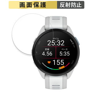 �y�|�C���g2�{�z Garmin Forerunner 165 Music / Forerunner 165 �p �t�B���� �t�� �ی�t�B���� �y���˒ጸ�z ���{��