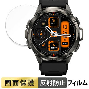 KOSPET TANK T3 ULTRA �p �t�B���� �t�� �ی�t�B���� �y���˒ጸ�z ���{��