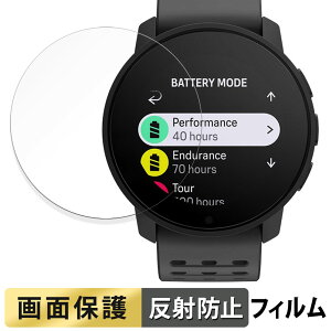 SUUNTO 9 PEAK PRO p tB t یtB y˒ጸz {