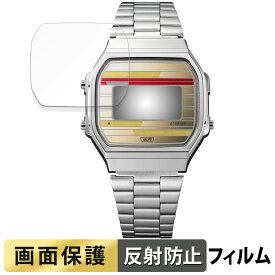 CASIO CLASSIC A168WEHA-9AJF 用 フィルム 液晶 保護フィルム 【反射低減】 日本製