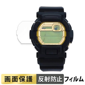 CASIO G-SHOCK GD-350 �V���[�Y �p �t�B���� �t�� �ی�t�B���� �y���˒ጸ�z ���{��