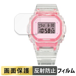 �y�|�C���g2�{�z CASIO BABY-G BGD-565�V���[�Y �p �t�B���� �t�� �ی�t�B���� �y���˒ጸ�z ���{��