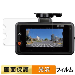 RebN COMTEC hCuR[_[ ZDR055 p tB t یtB yߗz {