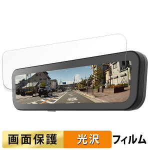 y|Cg2{z  MAXWIN 9C` fW^[~[ LMR-001 p tB t یtB yߗz {