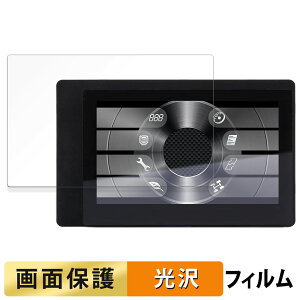 BLITZ Touch-B.R.A.I.N. PLUS p tB t یtB yߗz {