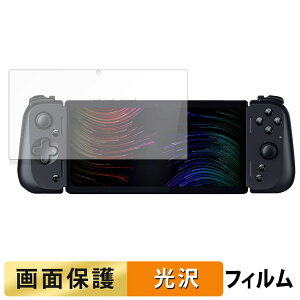 �y�|�C���g2�{�z Razer Edge ������ �t�B���� �t�� �ی�t�B���� �y�����ߗ��z ���{��