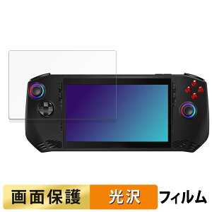 y|Cg2{z MSI Claw A1M  tB t یtB yߗz {