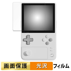 AYANEO Pocket DMG ������ �t�B���� �t�� �ی�t�B���� �y�����ߗ��z ���{��