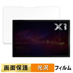 One Netbook ONE XPLAYER X1 AMD Edition  tB t یtB yߗz {