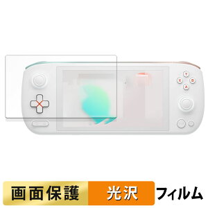 AYANEO AIR 1S Ryzen 8840U ������ �t�B���� �t�� �ی�t�B���� �y�����ߗ��z ���{��