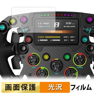 Moza Racing FSR Formula Wheel ������ �t�B���� �t�� �ی�t�B���� �y�����ߗ��z ���{��