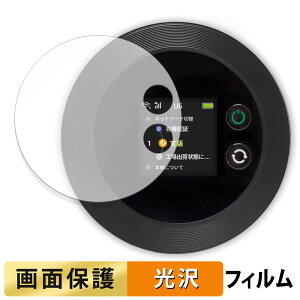 Macaroon FREEBOT SE01 ������ �t�B���� �y�����ߗ��z �t�� �ی�t�B���� ���{��