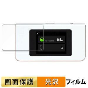 HUNDRED Wi-Fi Buy AIR-1 ( �G�A�[���� ) ������ �t�B���� �y�����ߗ��z �t�� �ی�t�B���� ���{��