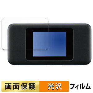 HUAWEI Speed Wi-Fi NEXT W06 ������ �t�B���� �y�����ߗ��z �t�� �ی�t�B���� ���{��