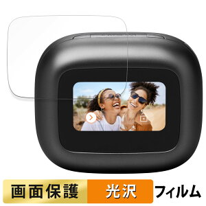 JBL LIVE BEAM 3 ������ �t�B���� �y�����ߗ��z �t�� �ی�t�B���� ���{��