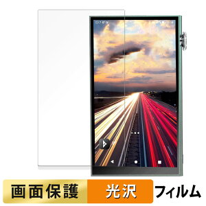 iBasso Audio DX180 ( \ )  tB yߗz t یtB {