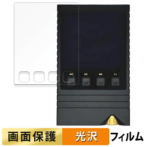 y|Cg2{z ONIX Overture XM5  tB yߗz t یtB {