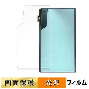 y|Cg2{z iBasso Audio DX180 ( w )  tB yߗz t یtB {