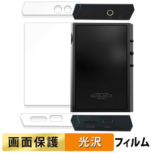 SHANLING M1 Plus ( w// )  tB yߗz t یtB {