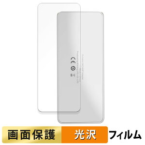 SHANLING UA4 ( �w�� ) ������ �t�B���� �y�����ߗ��z �t�� �ی�t�B���� ���{��