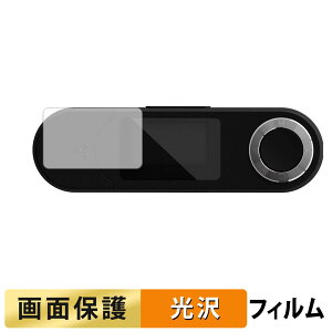 �y�|�C���g2�{�z GREEN HOUSE kana DB GH-KANADB16 ������ �t�B���� �y�����ߗ��z �t�� �ی�t�B���� ���{��