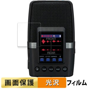 �y8/27 9:59�� �|�C���g2�{�z ZOOM H2essential �n���f�B���R�[�_�[ ������ �t�B���� �y�����ߗ��z �t�� �ی�t�B���� ���{��