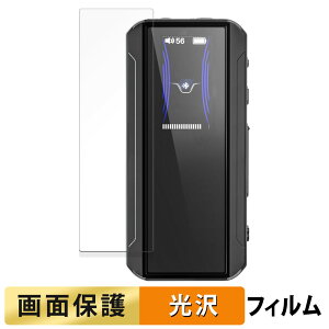 FIIO BTR13 ������ �t�B���� �y�����ߗ��z �t�� �ی�t�B���� ���{��