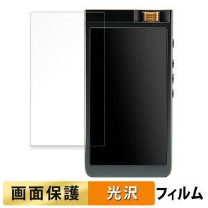 INFOMEDIA Lotoo PAW GT2 ������ �t�B���� �y�����ߗ��z �t�� �ی�t�B���� ���{��