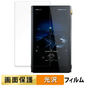 Cayin N6iii DAP / C201  tB yߗz t یtB {