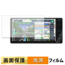 楽天市場】KENWOOD MDV-D311の通販