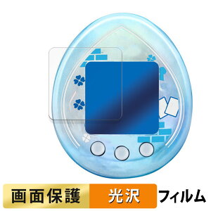 y|Cg2{z BANDAI Tamagotchi nano colorful TRi T̍gʁi ܂ j^ ̗ʁi ܂ j  tB t یtB yߗz {
