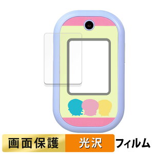 BANDAI tH  tB t یtB yߗz {