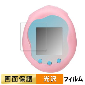 【ポイント2倍】 BANDAI Tamagotchi Uni Angel Festival 向けの フィルム 液晶 保護フィルム 【高透過率】 日本製