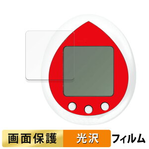BANDAI Hello Kitty Tamagotchi Red n[LeB ܂  tB t یtB yߗz {