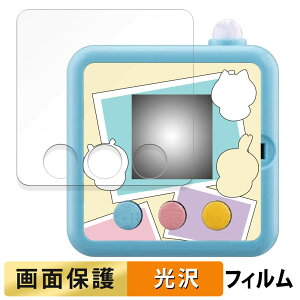 ^Jg~[  JŃ[b!! ( S̃Jo[p )  tB t یtB yߗz {