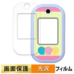 BANDAI tH ( ʗp/ӂp )  tB t یtB yߗz {