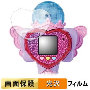 y|Cg2{z ^Jg~[ Ђ݂̃ACv n[gPod&ACv}CN  tB t یtB yߗz {