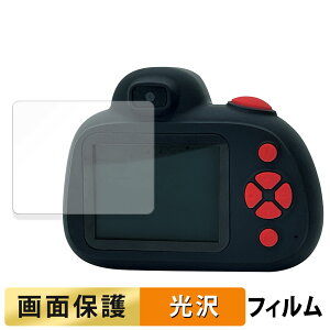 KAYOTOYS LbYgCJ Pro Max  tB t یtB yߗz LbYJ v}bNX