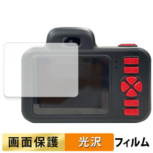 KAYOTOYS LbYgCJ Pro  tB t یtB yߗz LbYJ v