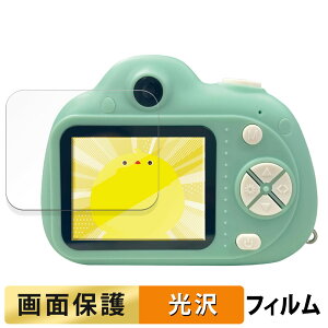 KAYOTOYS LbYgCJ }J  tB t یtB yߗz LbYJ