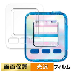 SEGA FAVE emojam GW (  / ӂ )  tB t یtB yߗz {