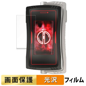 BANDAI CSM�t�@�C�Y�h���C�o�[NEXT �t�@�C�Y�t�H��20 Plus ������ �t�B���� �t�� �ی�t�B���� �y�����ߗ��z ���{��