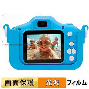 KAYOTOYS pEEpg[ fW^LbYJ  tB t یtB yߗz {