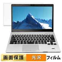 楽天市場】lifebook s937/sの通販